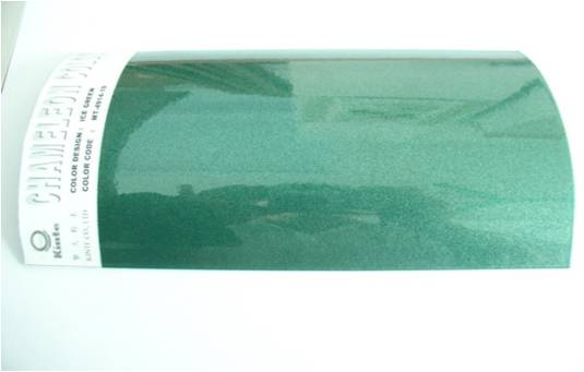 W020150129627181694330