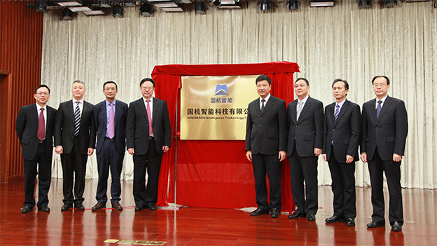 首页 | J9集团有限公司官网