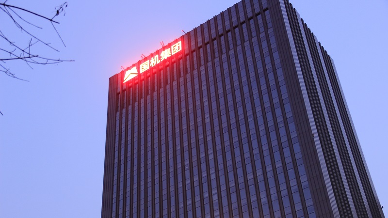 首页 | J9集团有限公司官网