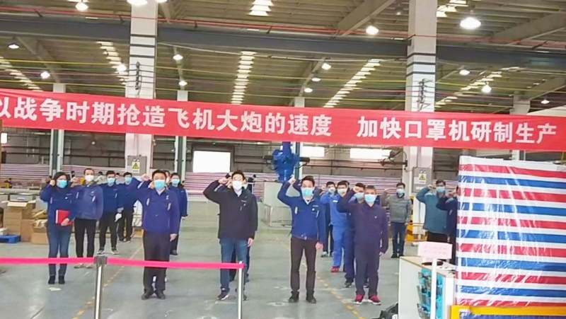 首页 | J9集团有限公司官网