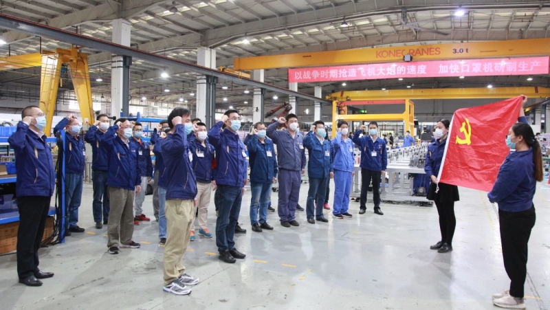 首页 | J9集团有限公司官网