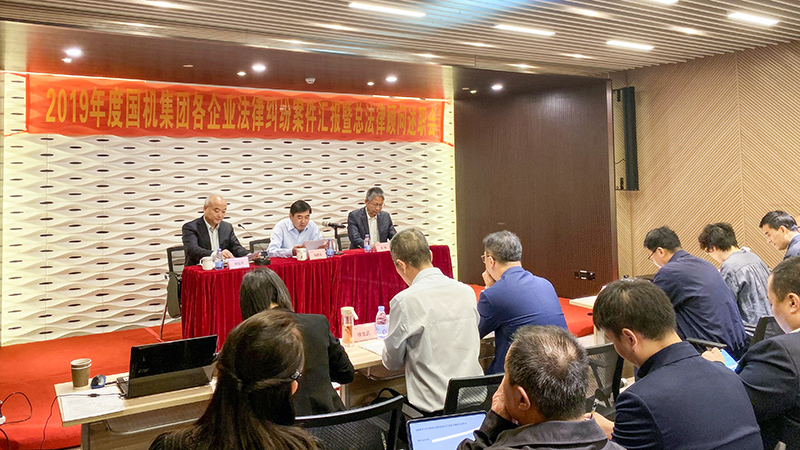 首页 | J9集团有限公司官网