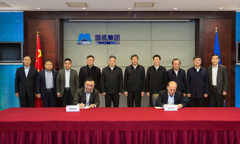 首页 | J9集团有限公司官网