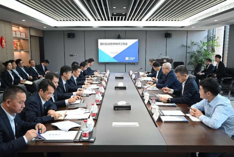 首页 | J9集团有限公司官网