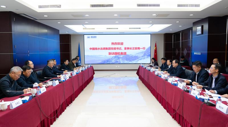 首页 | J9集团有限公司官网