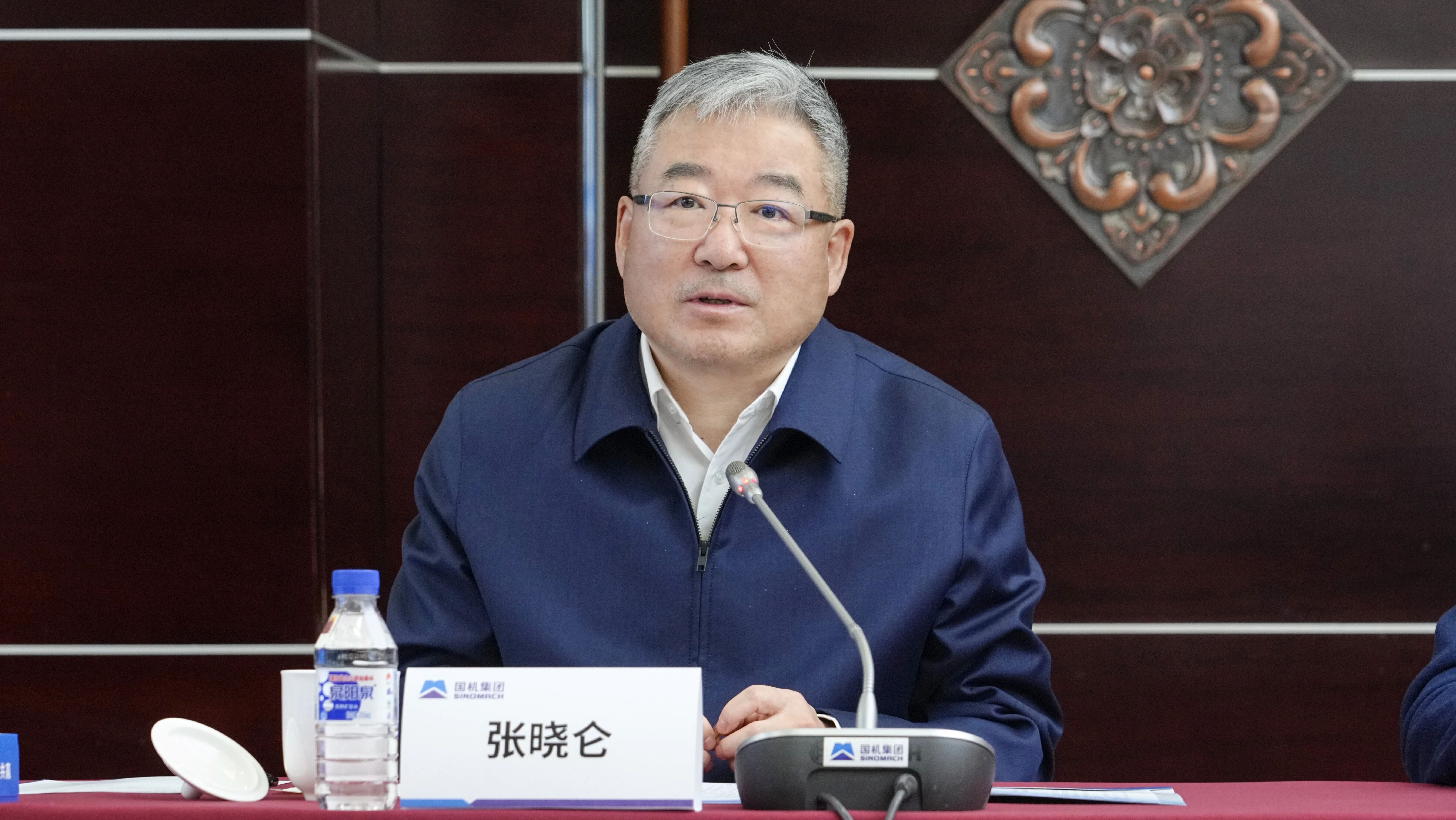 首页 | J9集团有限公司官网