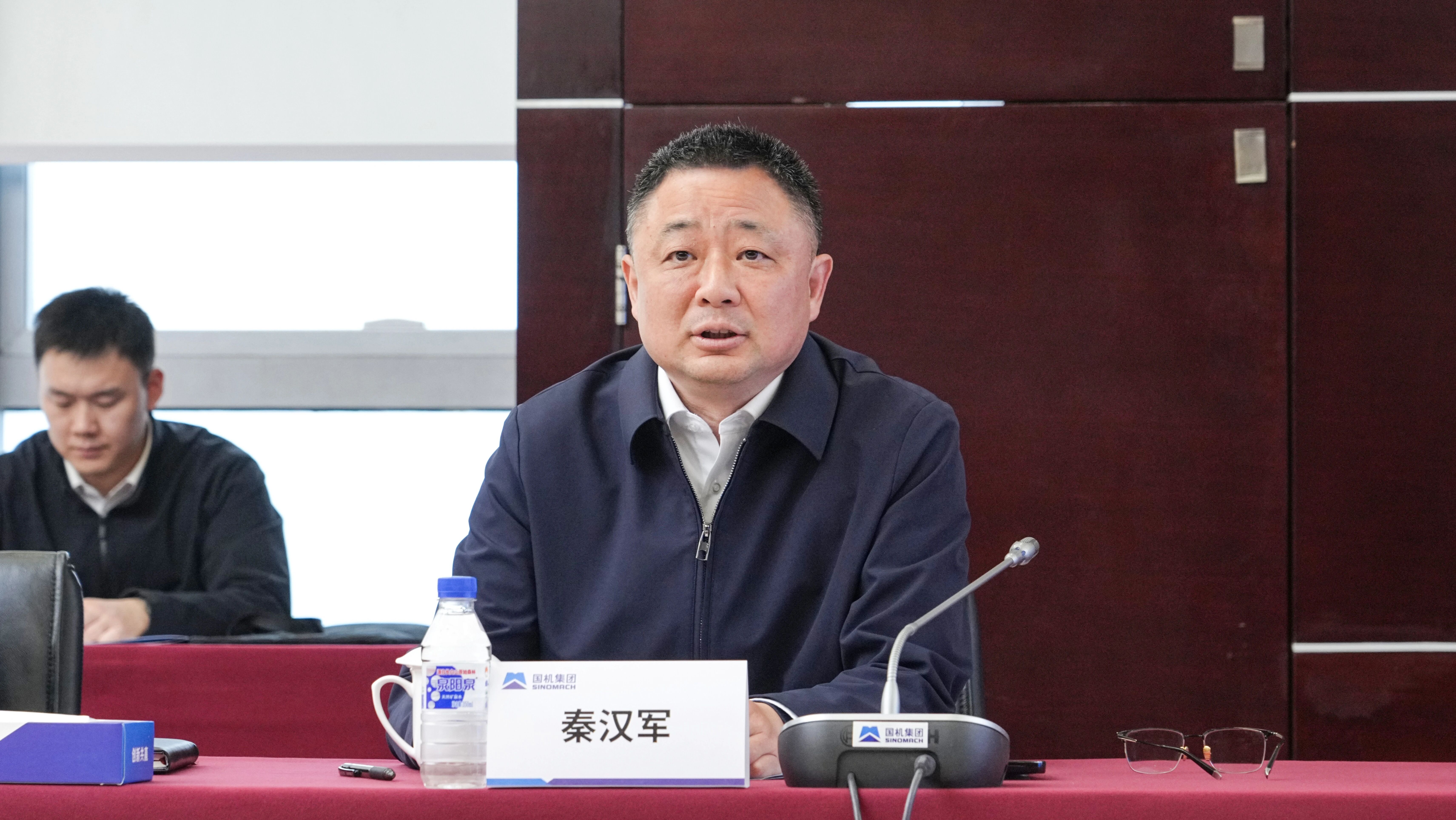 首页 | J9集团有限公司官网