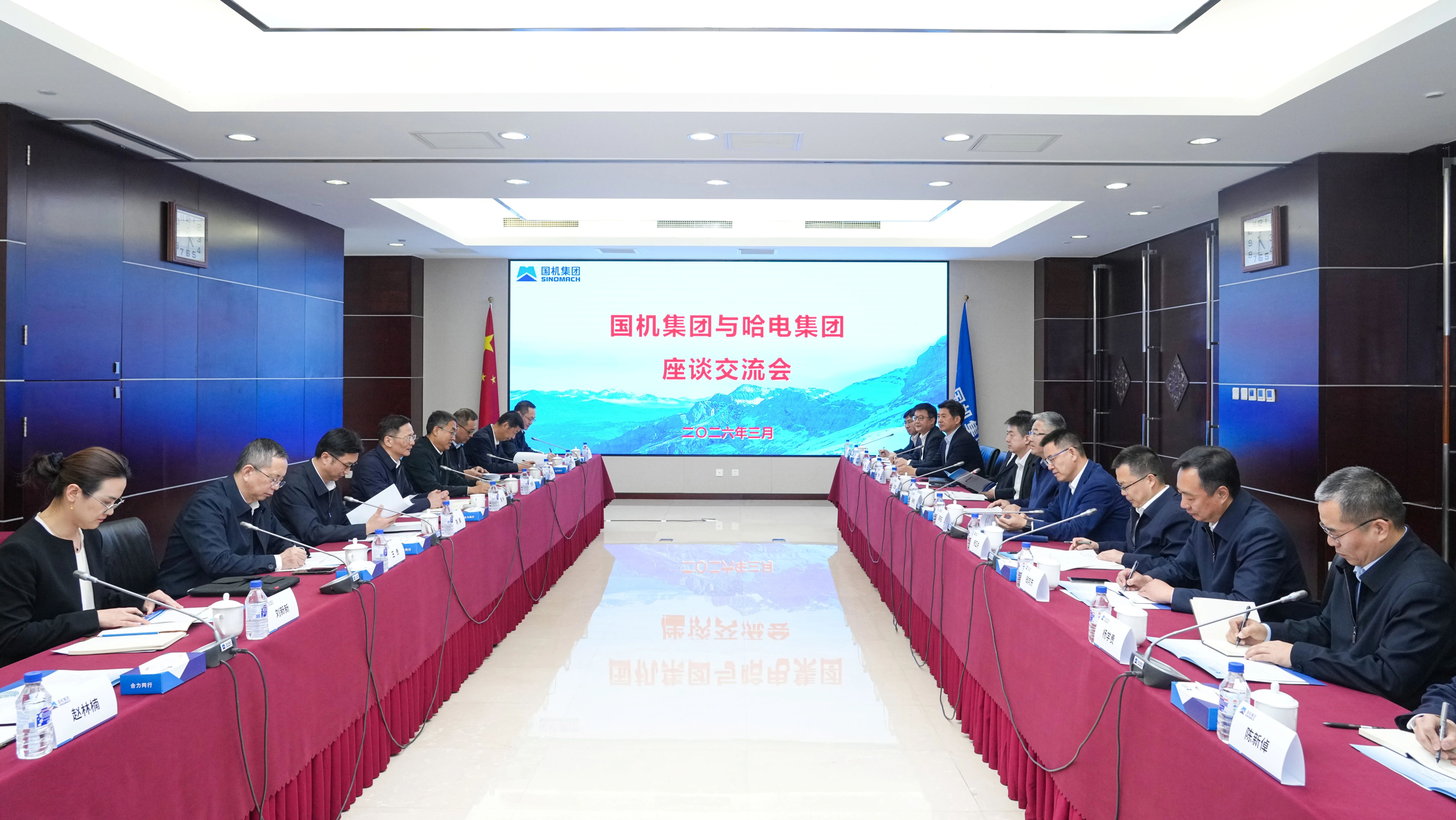 首页 | J9集团有限公司官网