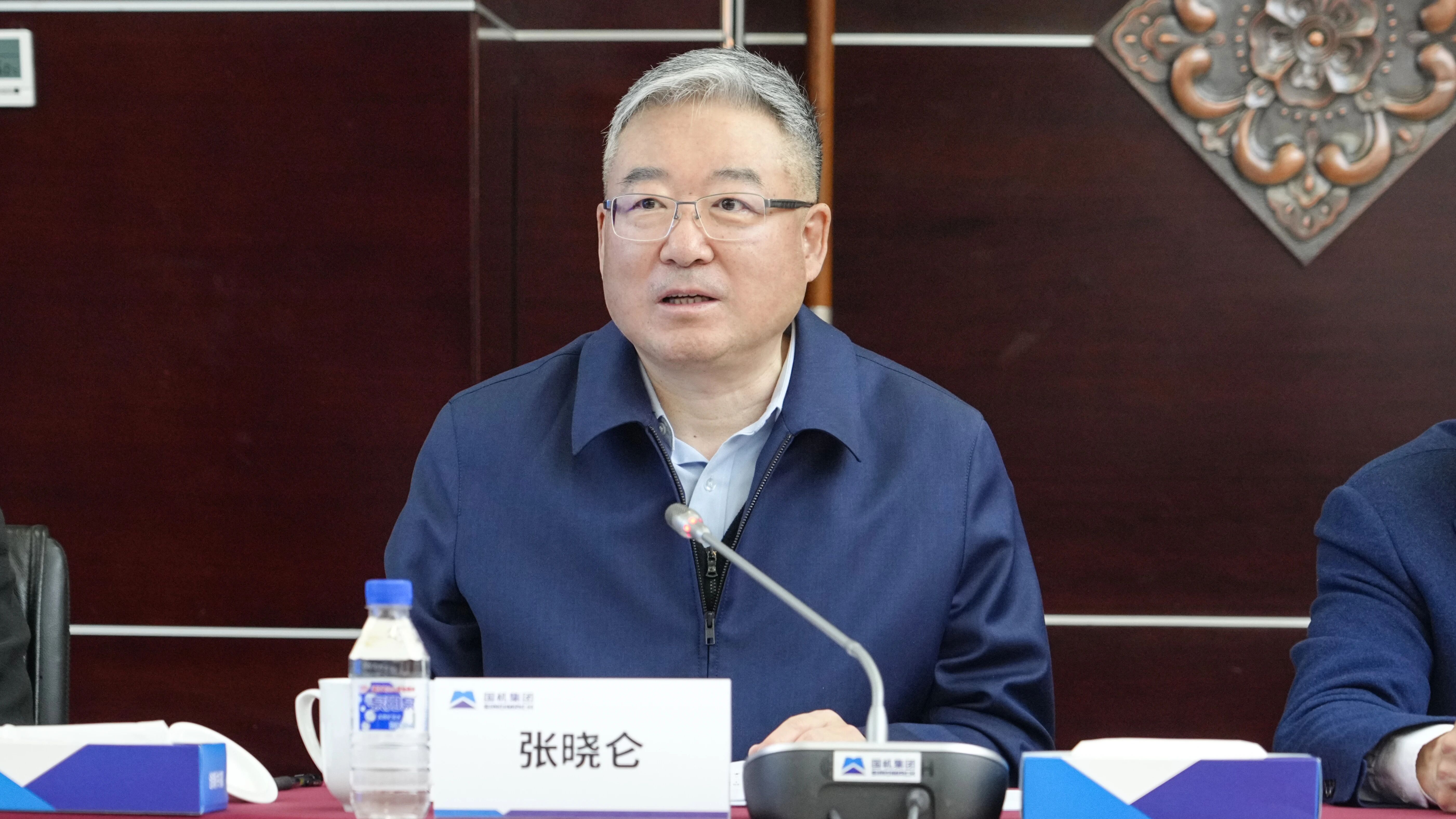 首页 | J9集团有限公司官网