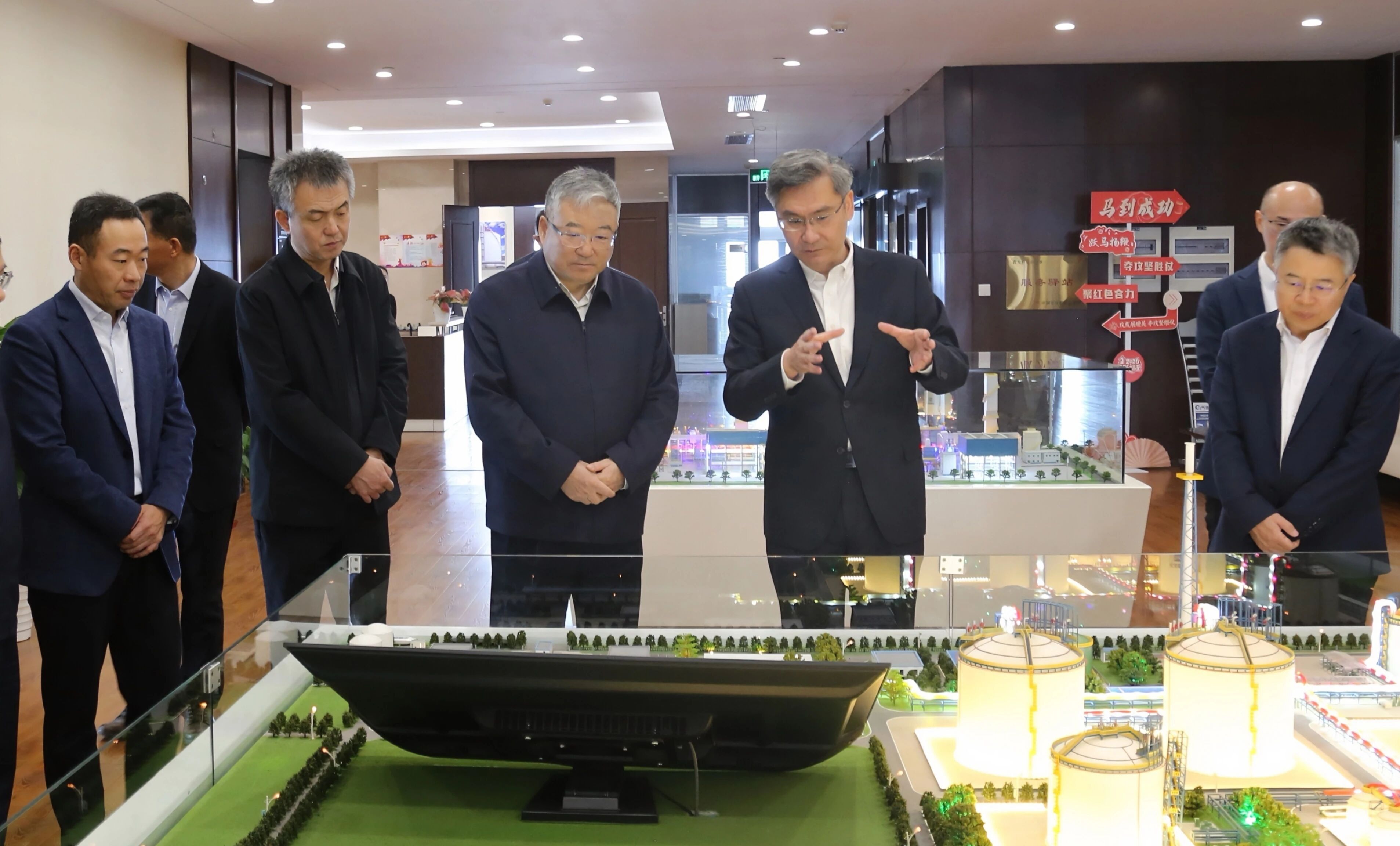 首页 | J9集团有限公司官网