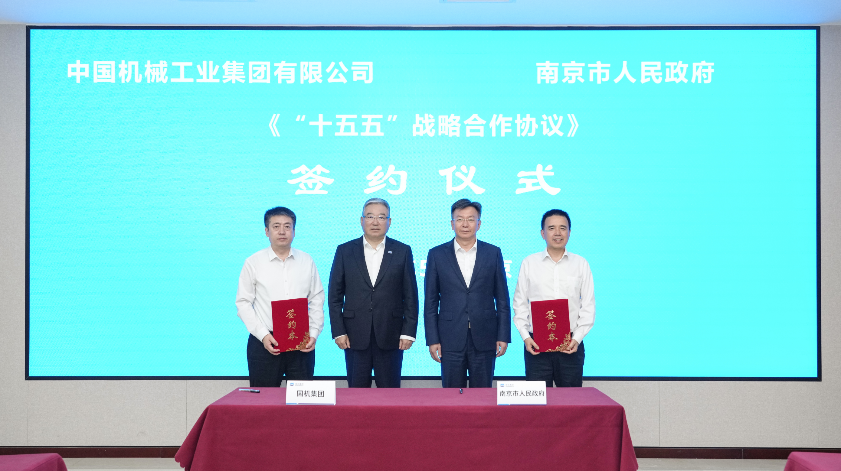 首页 | J9集团有限公司官网