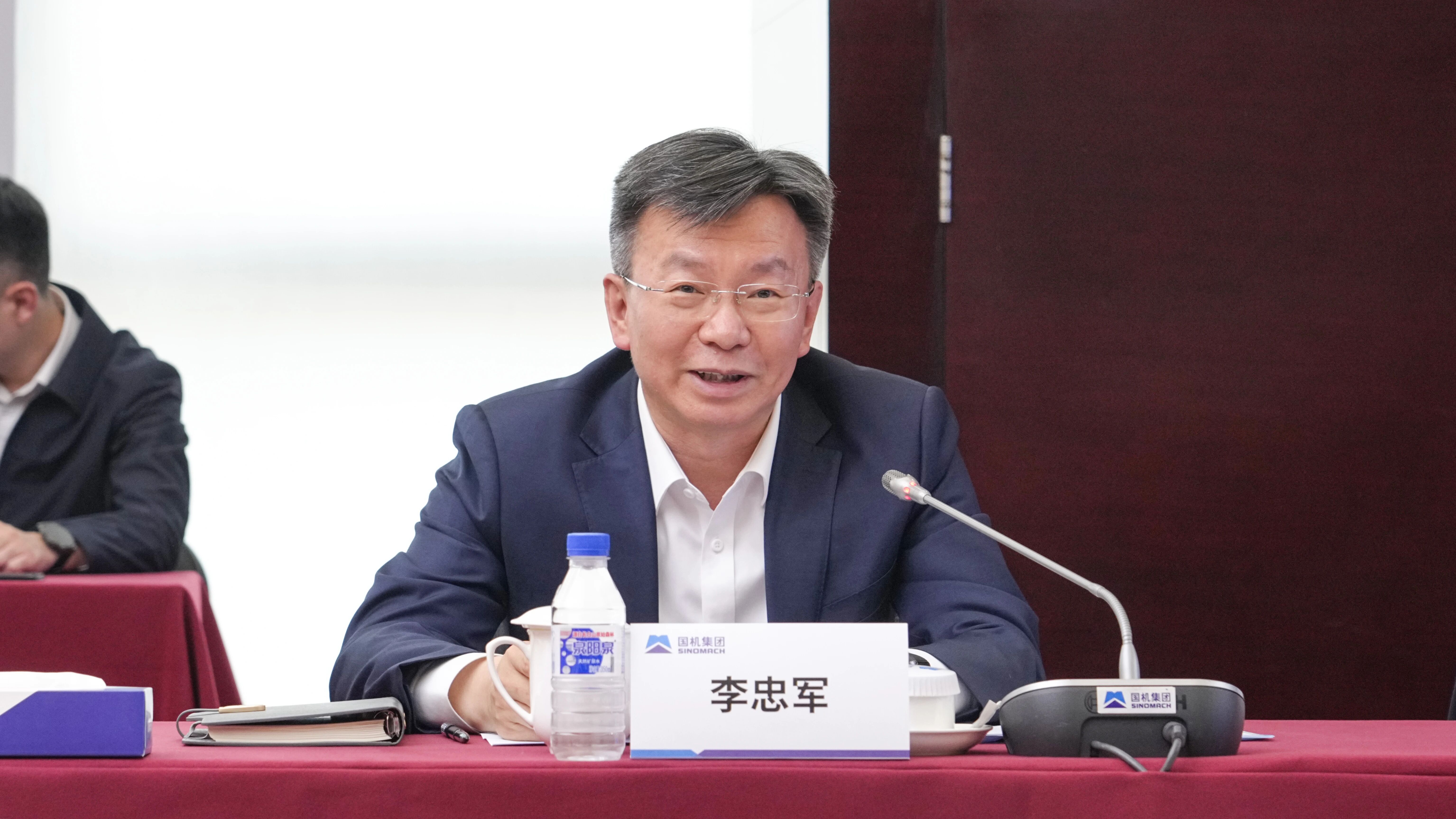 首页 | J9集团有限公司官网