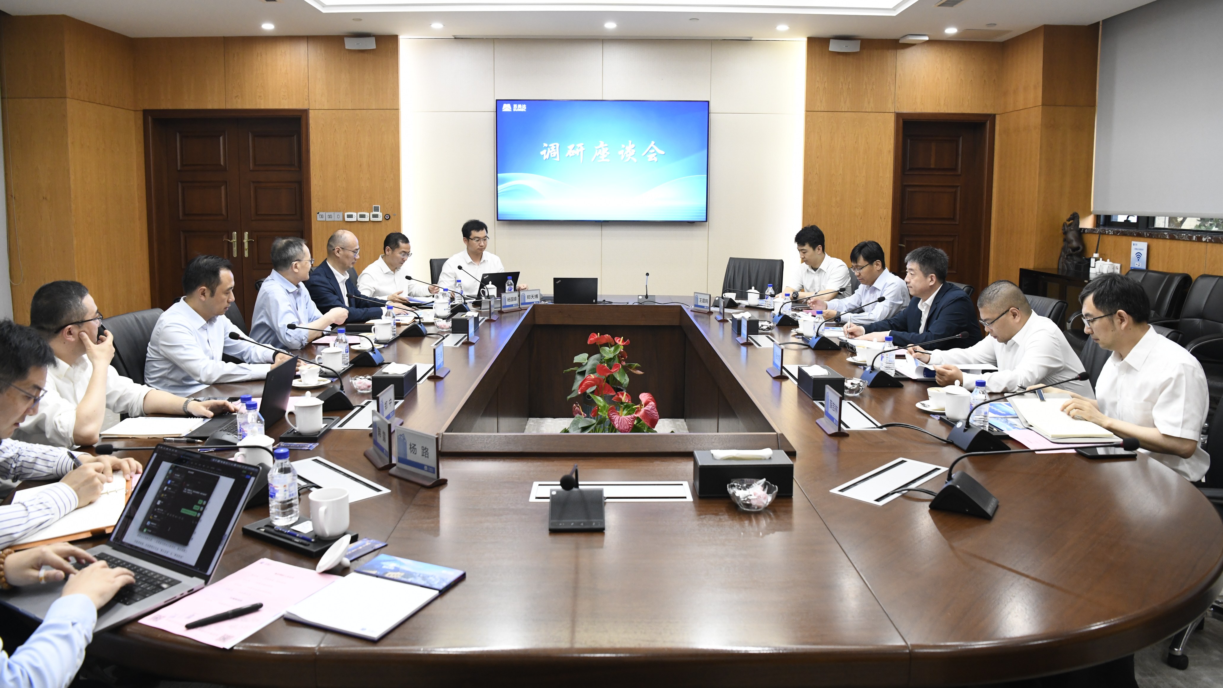 首页 | J9集团有限公司官网
