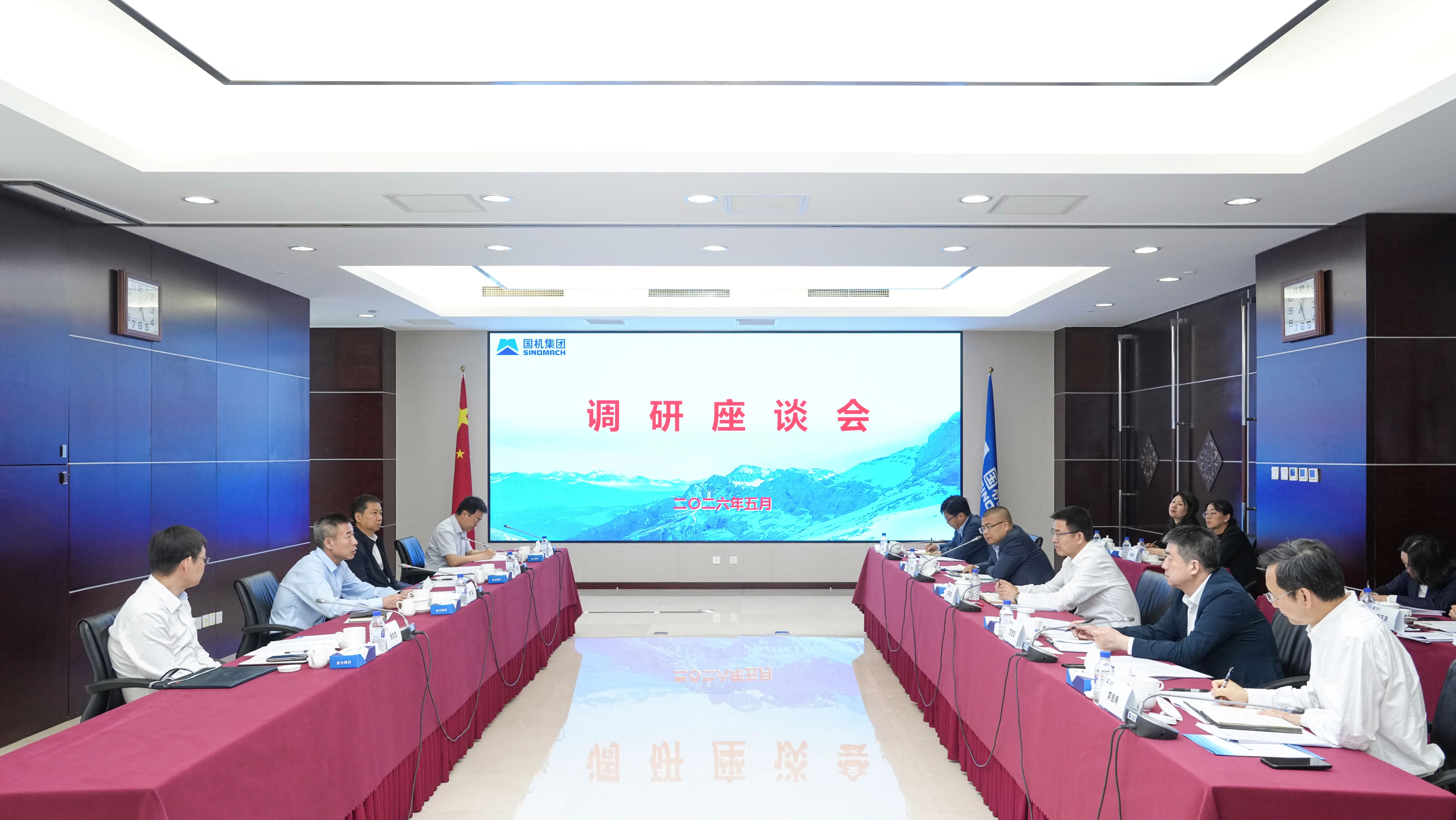 首页 | J9集团有限公司官网