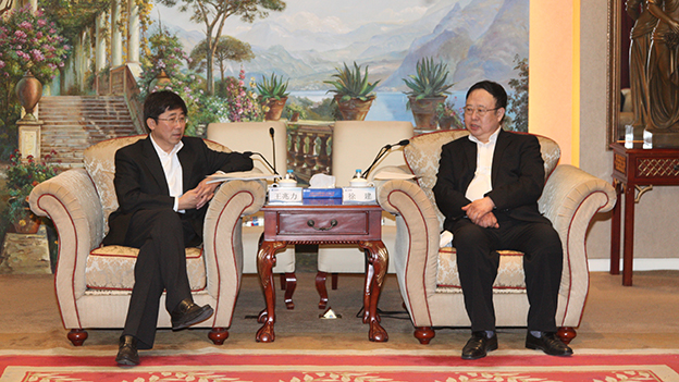 首页 | J9集团有限公司官网