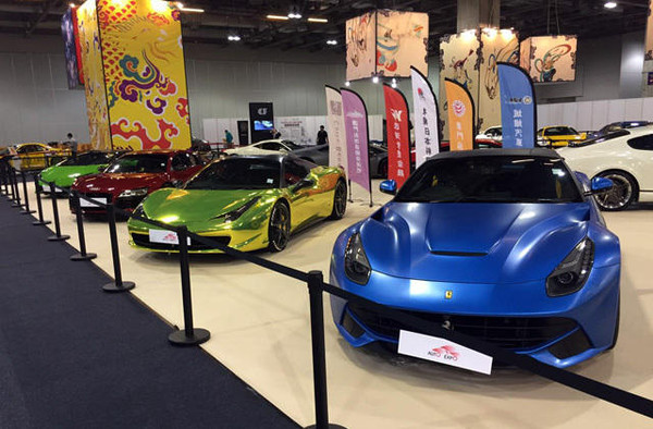 首页 | J9集团有限公司官网