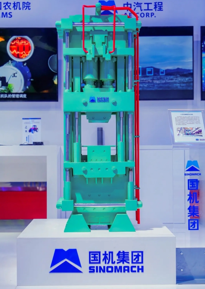 首页 | J9集团有限公司官网