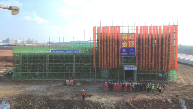 首页 | J9集团有限公司官网