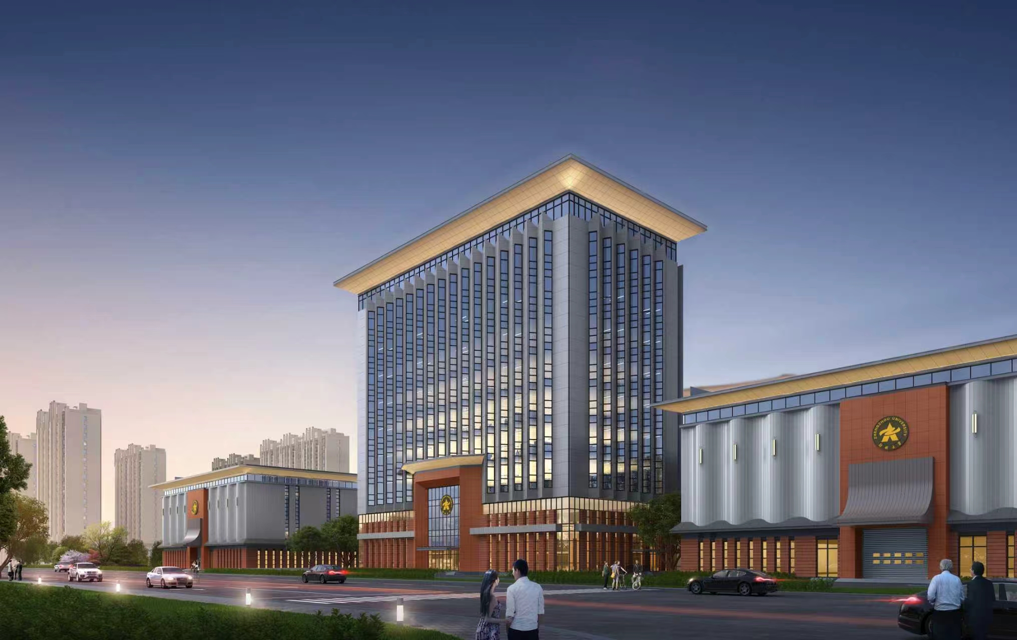 首页 | J9集团有限公司官网