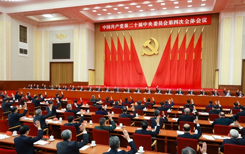 首页 | J9集团有限公司官网
