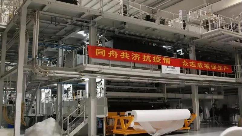 首页 | J9集团有限公司官网